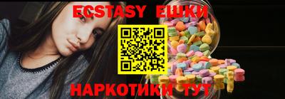 MESCALINE Апрелевка