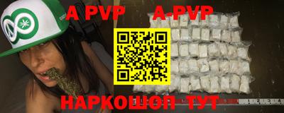 MESCALINE Апрелевка