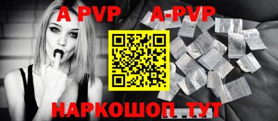 MESCALINE Апрелевка