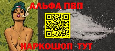 метадон Аргун