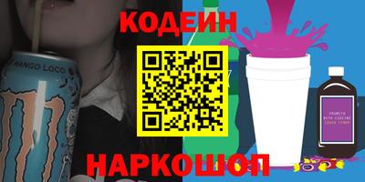 MESCALINE Апрелевка