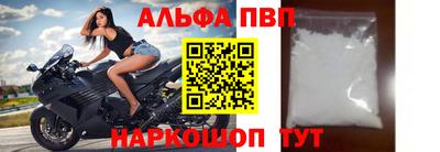 гидропоника Гатчина