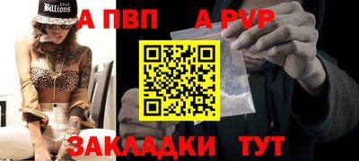 MESCALINE Апрелевка