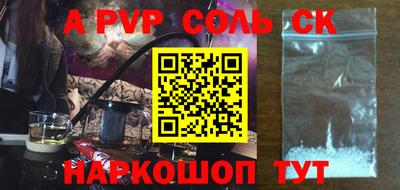 метадон Гагарин