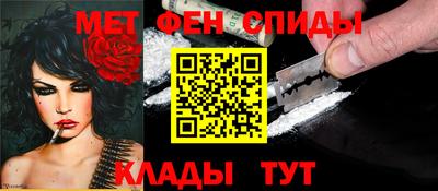 MESCALINE Апрелевка
