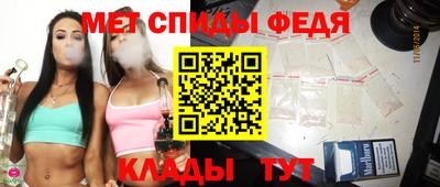 метадон Аргун