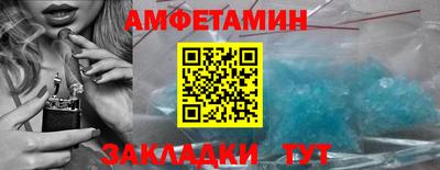 гидропоника Гатчина