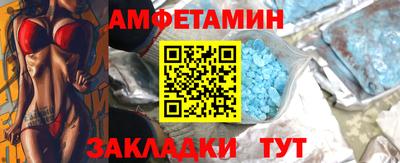 метадон Гагарин