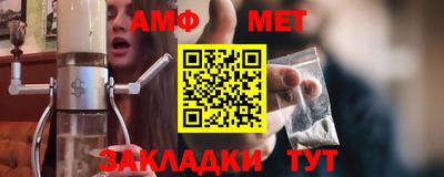 дистиллят марихуана Апшеронск