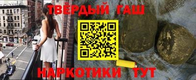 метадон Гагарин