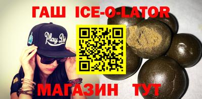 метадон Гагарин