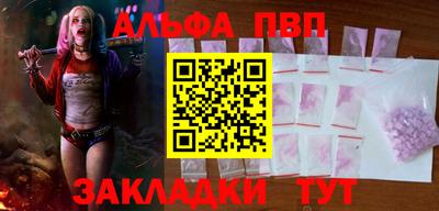 метадон Гагарин