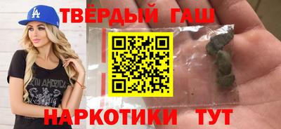 гидропоника Гатчина