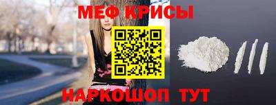 метадон Аргун