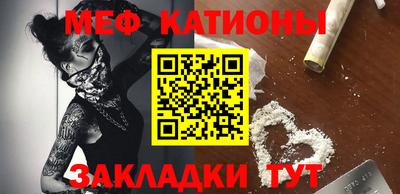 дистиллят марихуана Апшеронск