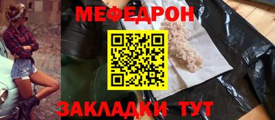 дистиллят марихуана Апшеронск