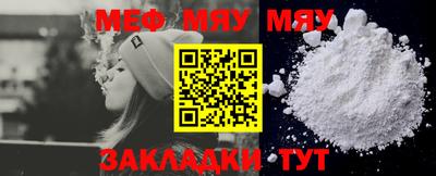 метадон Аргун