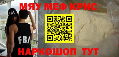 метадон Гагарин