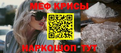 прущие грибы Гай