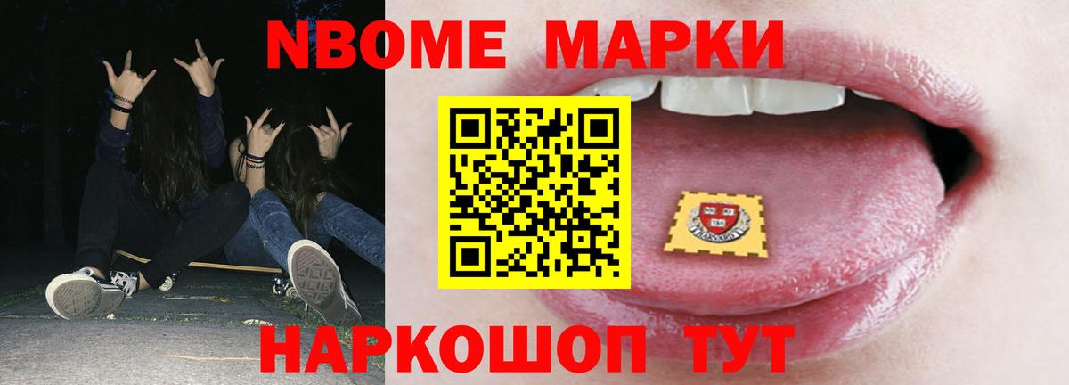 Лсд 25 экстази ecstasy  LSD-25 экстази ecstasy  Белгород 