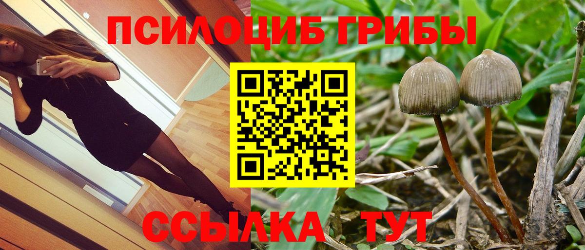 Гашиш  Гашиш  Мефедрон   АМФ   Белгород  Вход с VPN  Бошки Шишки  Кокаин  МЕТАМФЕТАМИН 