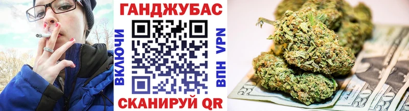 купить  сайты  Белгород  Каннабис ГИДРОПОН 